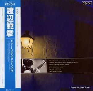 ɧ ꥵ롦饤 OS-7033-ND