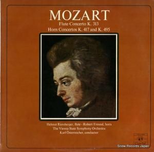 롦饤ҥ㡼 ⡼ĥȡե롼ȡۥն SMS-2655