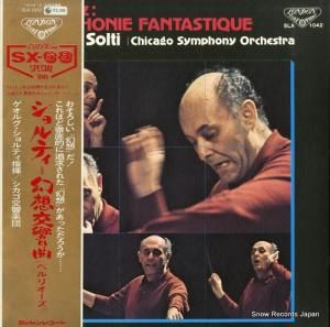 륰ƥ ٥ꥪ۸ SLA-1042