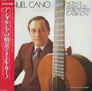 ޥ̥롦 륷ξ RPL-8180