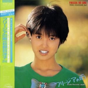 λ ե꡼α SJX-30261