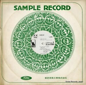 奬 sugarloaf LP-80092
