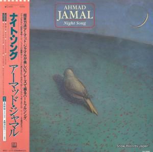 ޥåɡޥ ʥȡ VIJ-6360