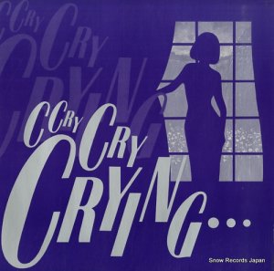 V/A cry cry crying KENT030