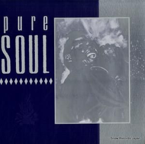 V/A pure soul KENT019