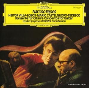 ʥ륷ڥ ȾɸڤΤζն MG1062