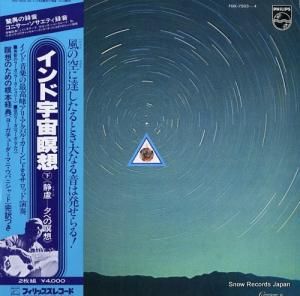 ꡦХ롦 ɱۡθͼ٤ۡ FDX-7503