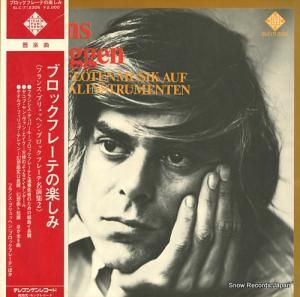 ե󥹡֥åإ ֥åե졼Ƥγڤ SLC(T)2305