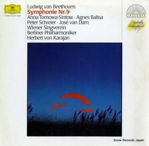 إ٥ȡե󡦥 beethoven; symphonie nr.9 415832-1