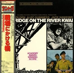 ߥåߥ顼羧 ˤ붶 25AP803