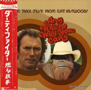 ȡȥå ƥեǳŴ P-10951W