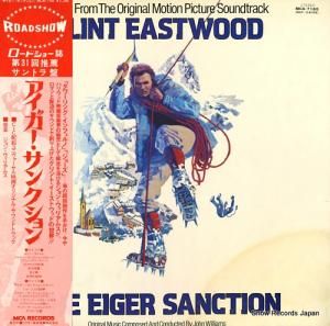 󡦥ꥢॹ 󥯥 MCA-7165