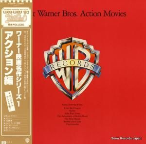 V/A ʡǲ̾꡼ P-6436W