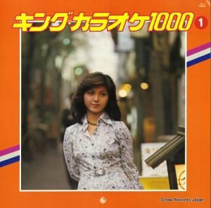 󥰡ȥ 󥰡饪1000-1 SKZ5