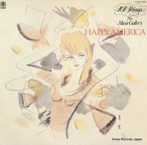 ȥ󥰥 ϥåԡꥫ PA-8008