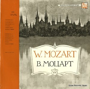 ɥաХ륷㥤 mozart; symphonies nos. 11 and 54. divertimento no. 3 C0765-766(A)