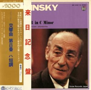 եˡ󥹥 ֥åʡ裸֥ûĴ MK-1030-31