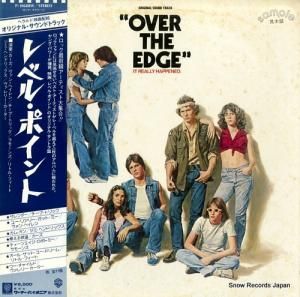 V/A ٥롦ݥ P-10688W