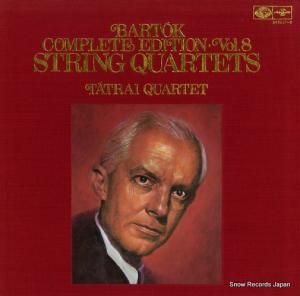 ȥ饤ͽ Хȡ裸˸ڻͽնʡʡ SR-5217-9