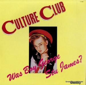 㡼 was boy george stu james ? C-1603