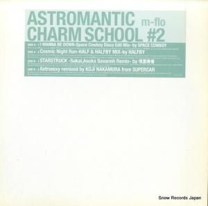エム・フロー astromantic charm school #2 LSR-089