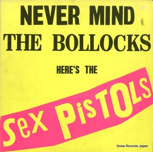 セックス・ピストルズ never mind the bollocks here's the sex pistols V2086 | レコード買取