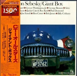 ãԣɥ륹 㥤ȡܥå LAX3250/1