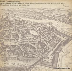  ⡼ĥȡǥ٥ƥ裱֥ĹĴ롥 HCR-7301