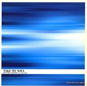 ߷Ϻ take my soul HCR-9608