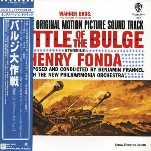 ٥󥸥ߥ󡦥ե󥱥 Х른 P-10897W