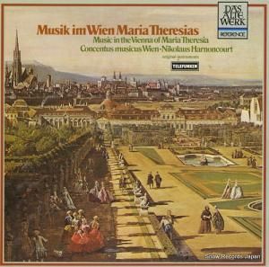 ˥饦Υ󥯡 haydn; musik im wien maria theresias 6.41199