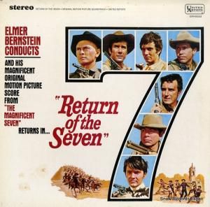 ޡС󥹥ƥ μ GXH-6003