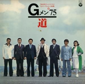 ӥȥ g75 GQ-7003