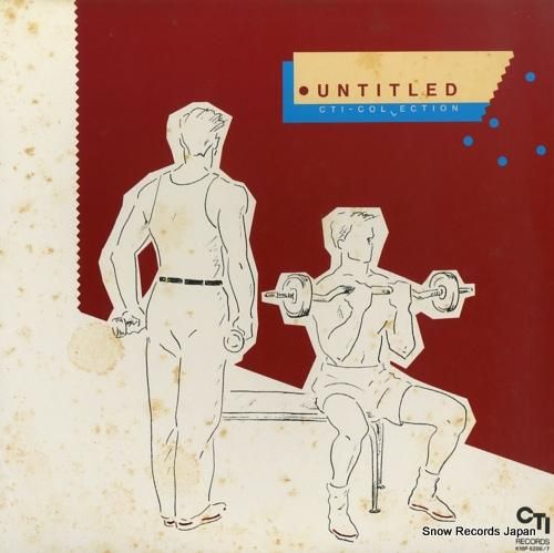 V/A アンタイトルド〜cti