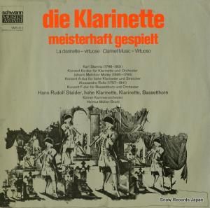 إࡼȡߥ顼֥塼 stamitz/molter/rolla; die klarinette, meisterhaft gespielt VMS812