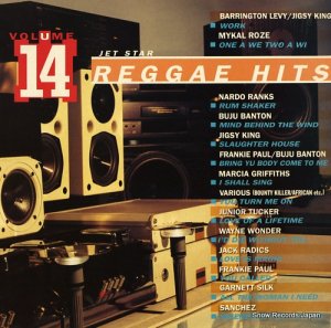 V/A reggae hits vol.14 JELP1014