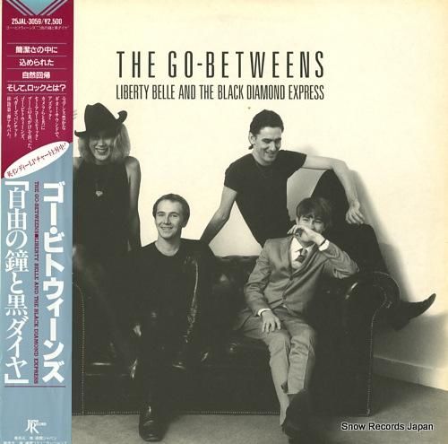 ゴー・ビトウィーンズ 自由の鐘