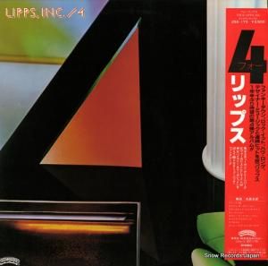 åץ 4 25S-173
