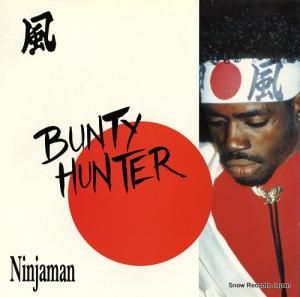 ˥󥸥ޥ bunty hunter BMLP048