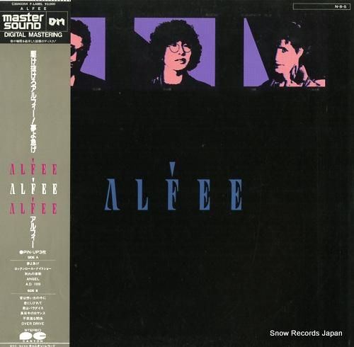 アルフィー alfee C30