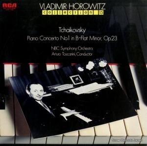 ǥߡ롦ۥå 㥤եԥζն裱 RVC-1515