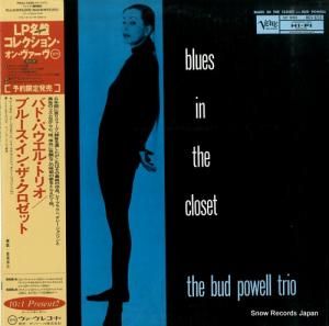 Хɡѥ ֥롼󡦥å POJJ-1524