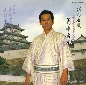 ƿ ⲻƬºͿϺ첼 MI1426