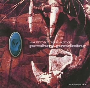 ڥ㥤 predator METH026