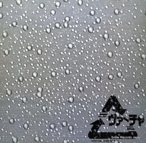 V/A  RAJA-9