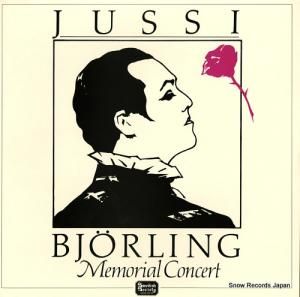 åӥ memorial concert SLT33275/6
