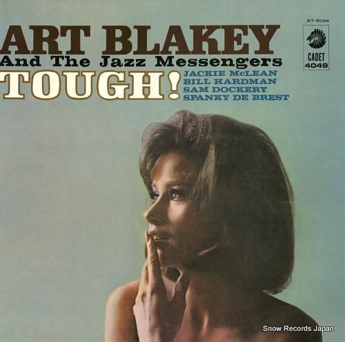 アート・ブレイキー タフ BT