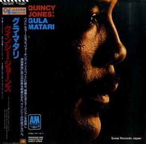 󥷡硼 顦ޥ AMP-18013