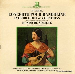 ե󥽥ѥ䡼 hummel; concerto pour mandoline STU70700