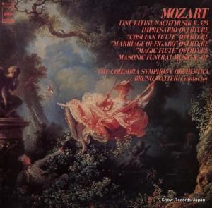 ֥롼Ρ륿 ⡼ĥȴɸڶʽ FCCA168